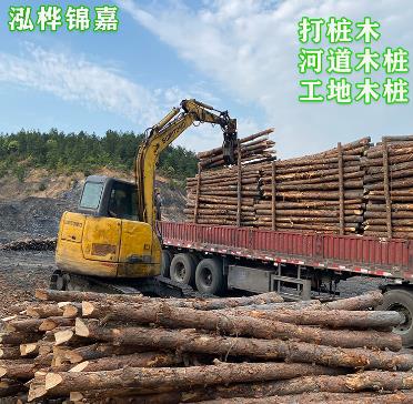 必看！各地哪里有松木樁賣(購買松木樁最全攻略)