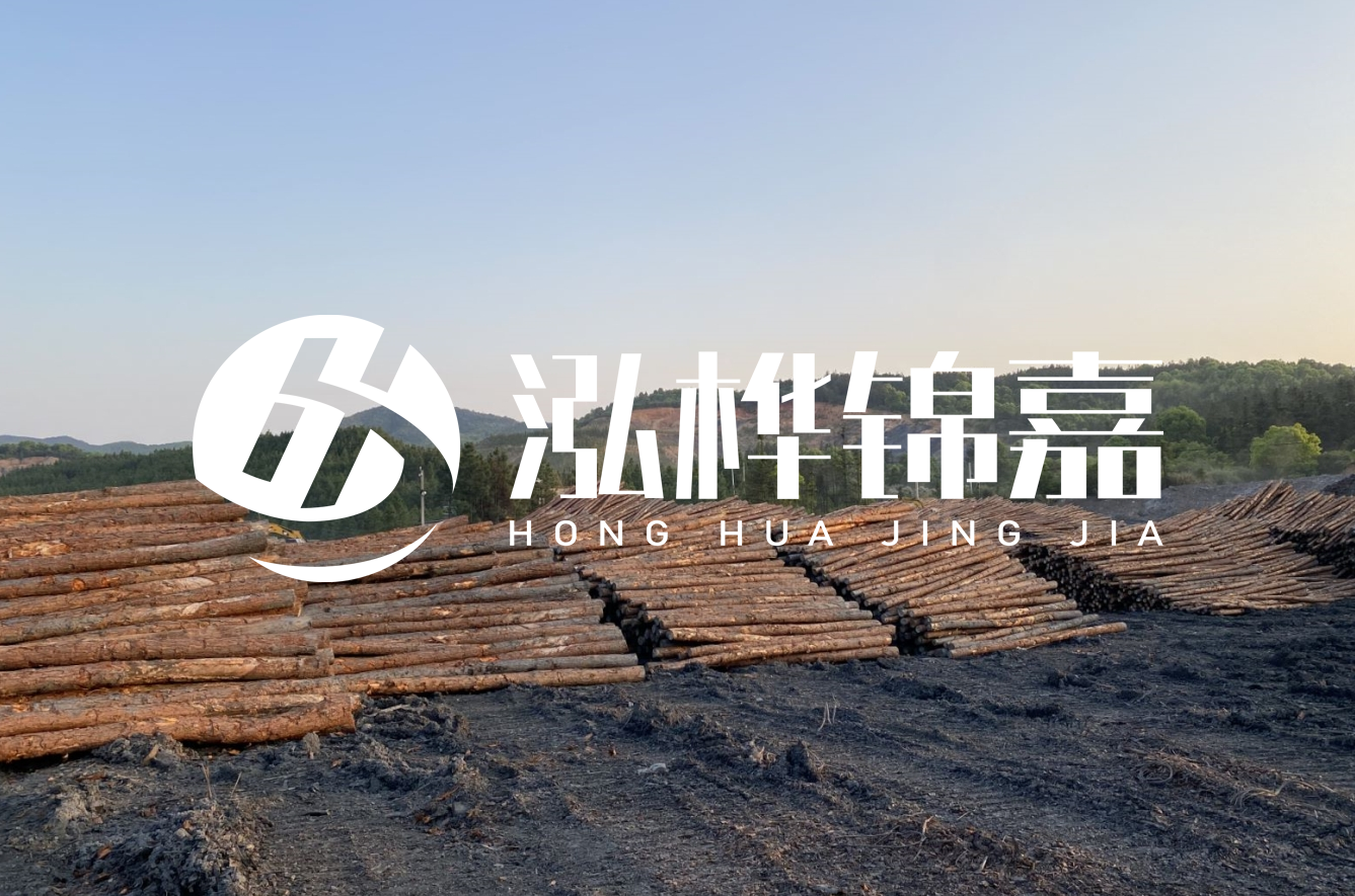 <strong>湖南松木樁哪里有賣？</strong>