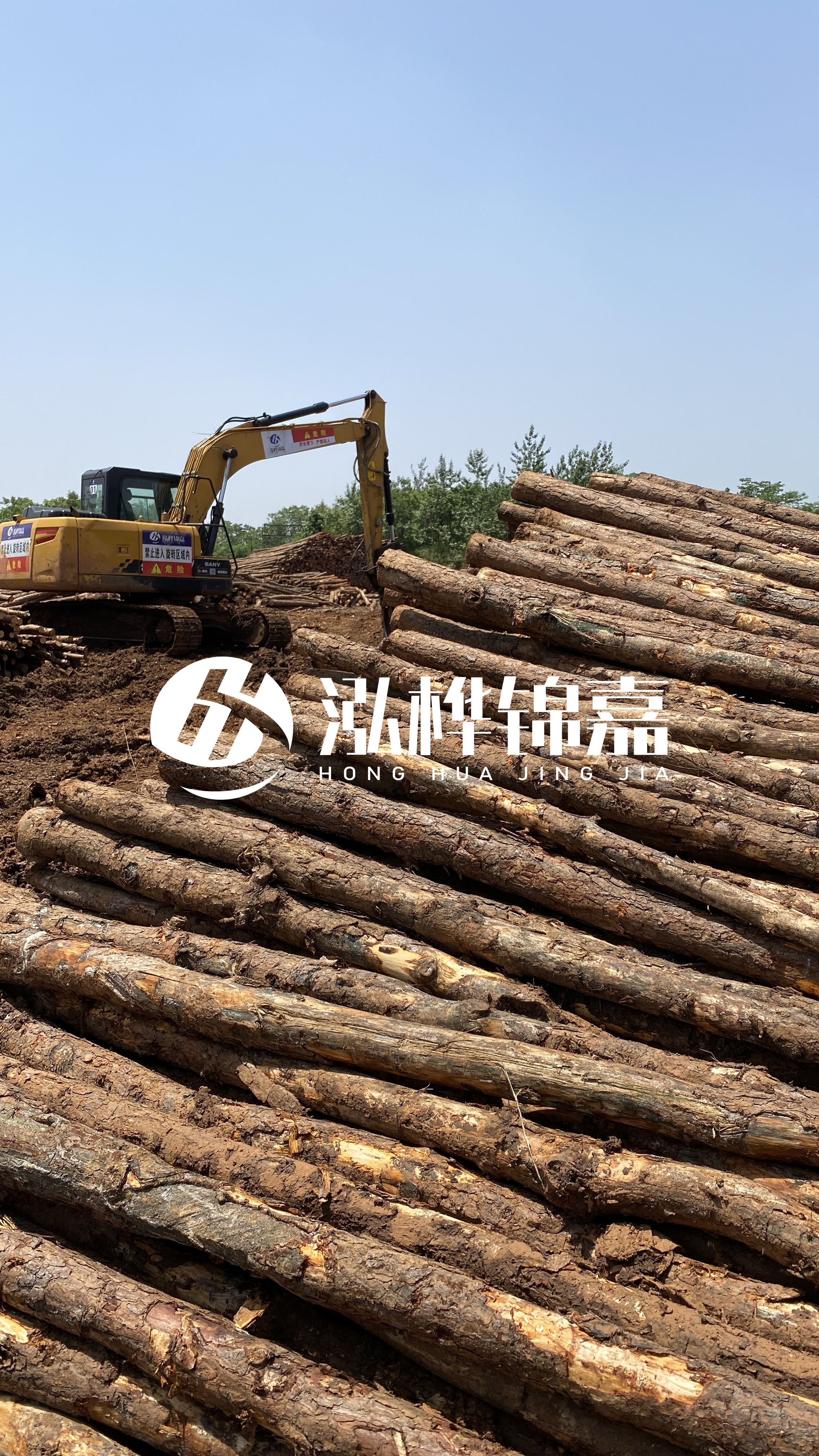 松木打樁木的使用注意事項(xiàng)？