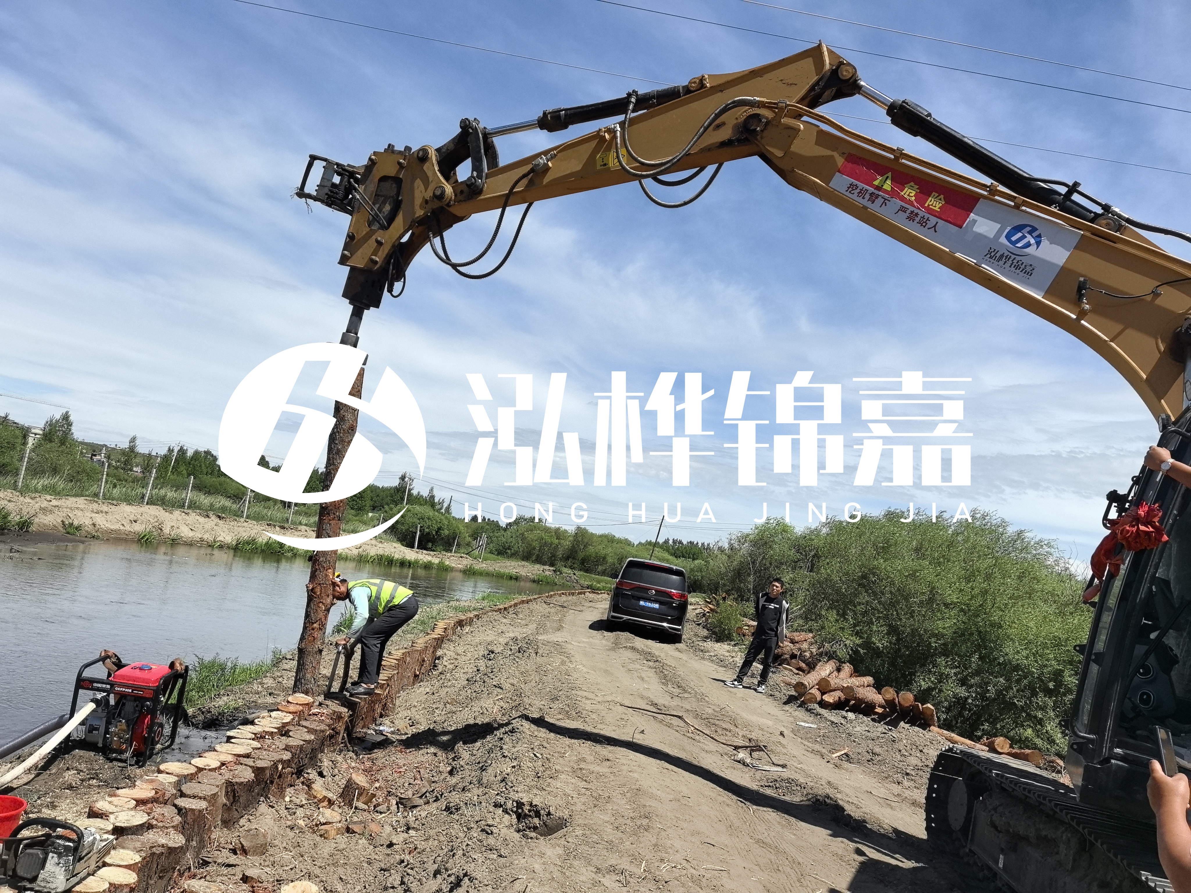 松木樁防腐需要噴漆嗎？