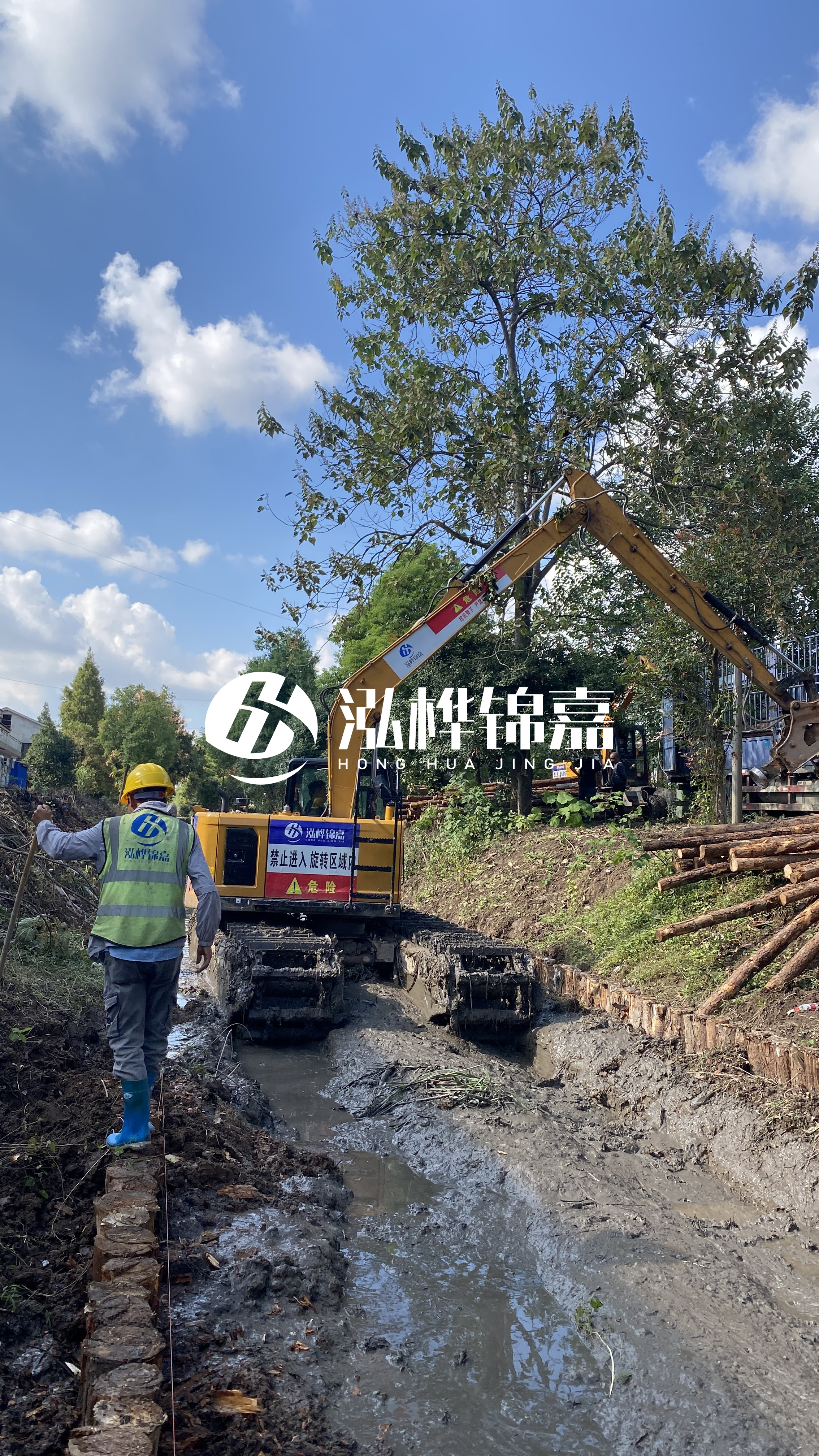 遼陽河道清淤專業(yè)施工-河道清淤后如何防止淤泥再次淤積？