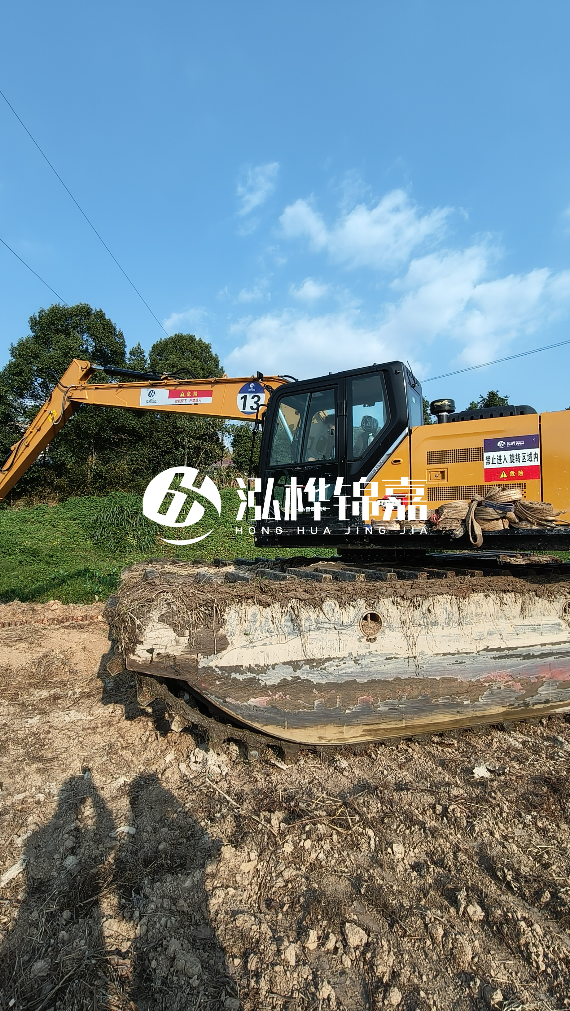 福州河道清淤專業(yè)施工-河里清理淤泥的機(jī)械操作有什么技巧？