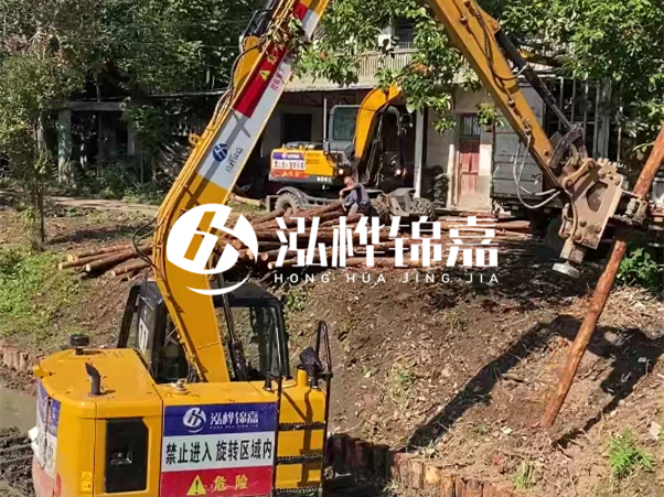 河道邊坡打樁施工隊(duì)怎么找靠譜的？泓樺錦嘉施工隊(duì)怎么樣？