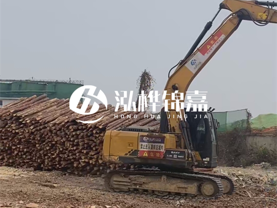 打樁木廠家泓樺錦嘉有沒有現(xiàn)貨供應？產(chǎn)品有質(zhì)量認證嗎？